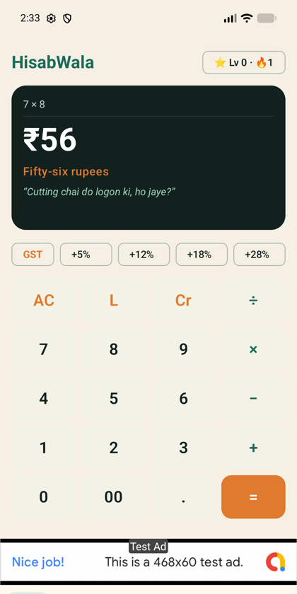 HisabWala calculator with tax chips